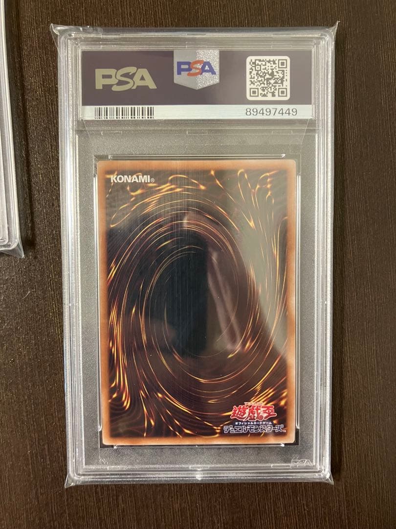 ハ*ト様 wcs2023 ブラックマジシャンガール マジックシリンダー PSA1