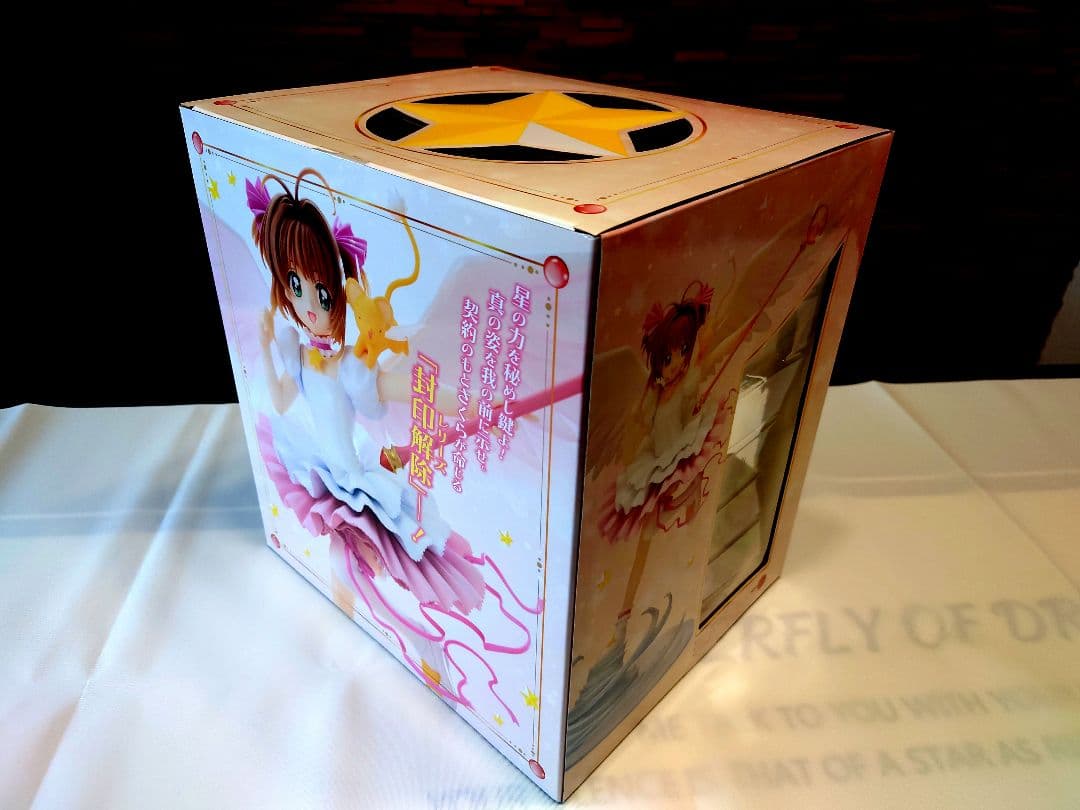 希少 新品 カードキャプターさくら さくらカード編 フィギュア 1/7 木之本