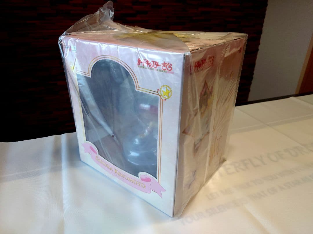 希少 新品 カードキャプターさくら さくらカード編 フィギュア 1/7 木之本