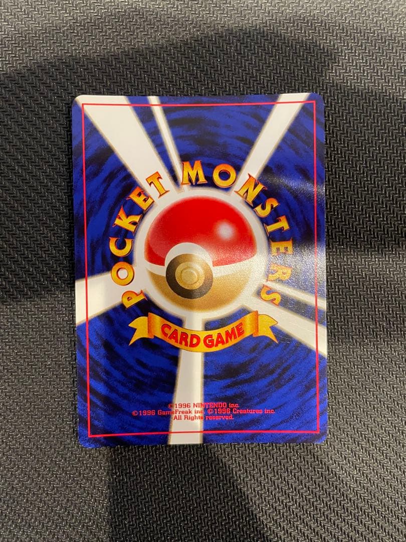 旧裏 ブラッキー エーフィ ブースター サンダース シャワーズ5枚セット ブイズ