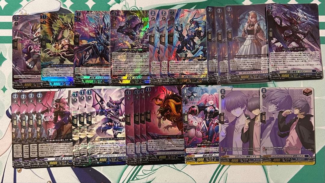 ヴァンガード ドラジュエルドデッキ