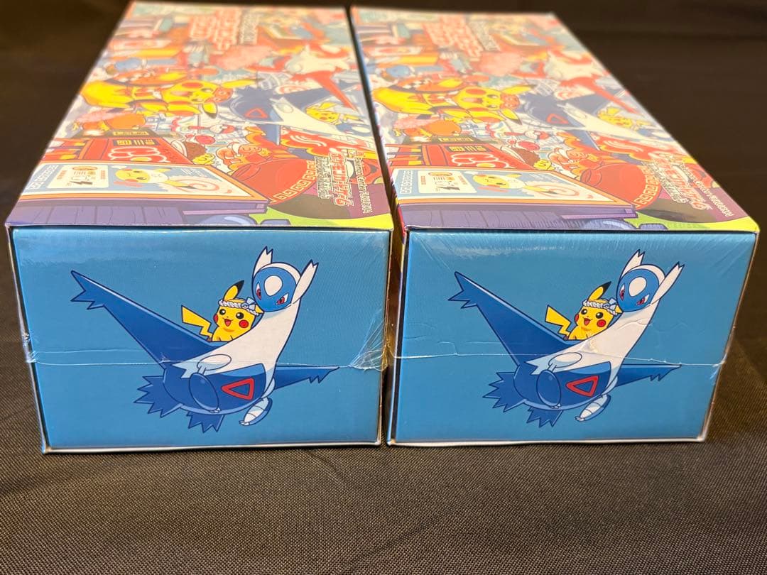 ポケモンカードゲーム スペシャルBOX ポケモンセンターフクオカ 2個
