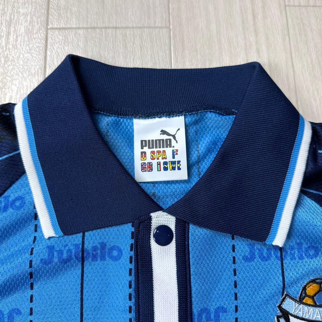 プーマジュビロ磐田ユニフォーム98/99中山雅史他サイン入￼