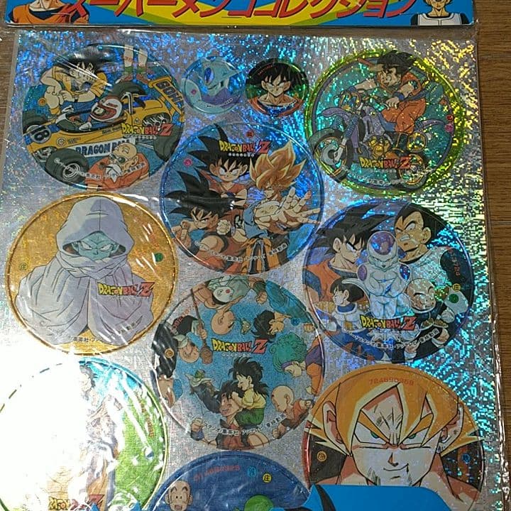 ドラゴンボール　メンコ　めんこ　キラキラ　孫悟空　金　銀　鳥山明　漫画　カード