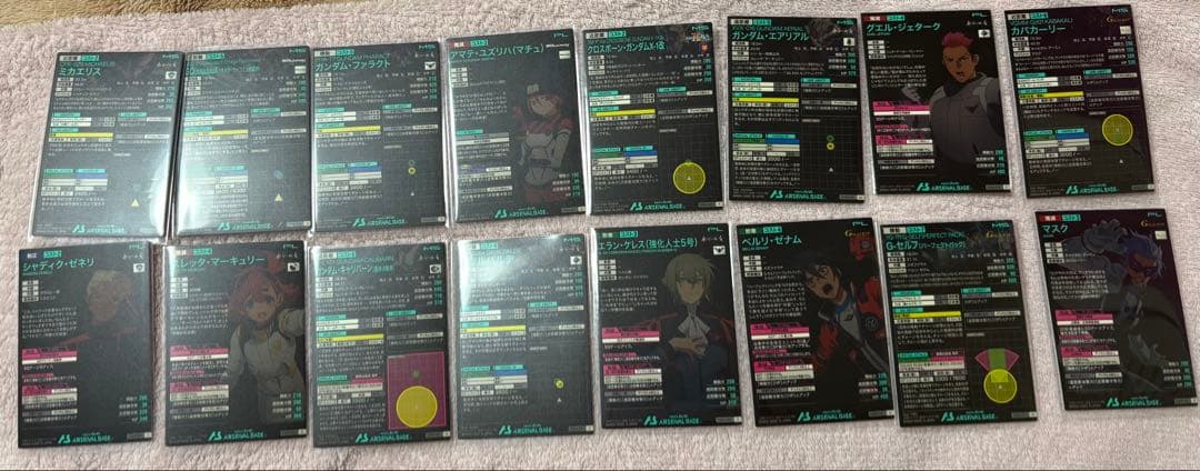 【本日限り値下げ】アーセナルベース FQ04 LE U P 16枚セット