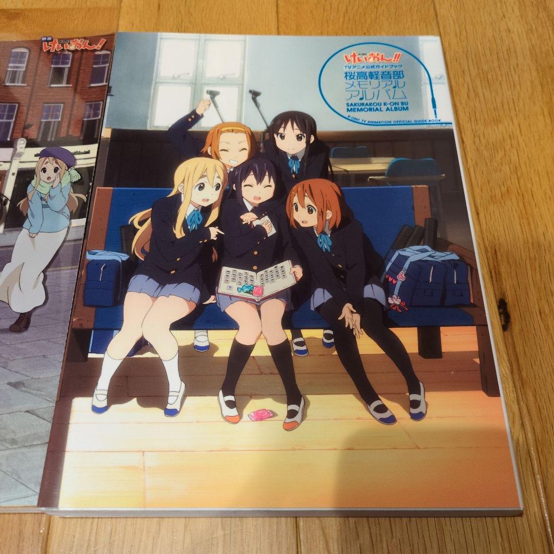 映画けいおん！BG ART Collection 美術背景集　公式ガイドブック