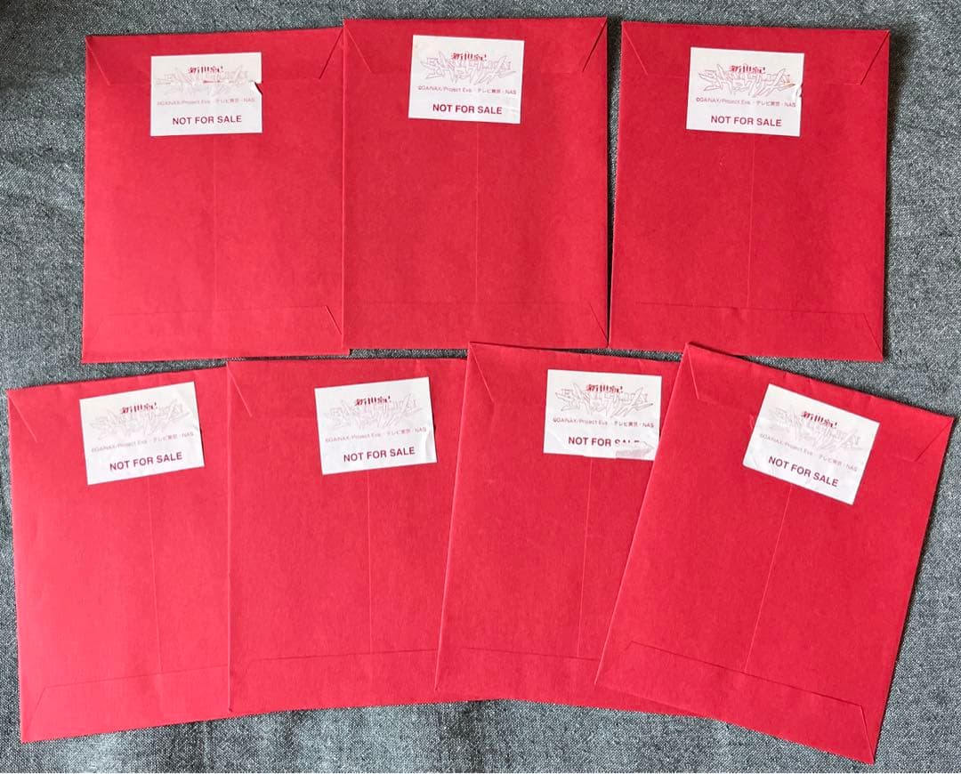 エヴァンゲリオン 写真 ガイナックス（7枚）