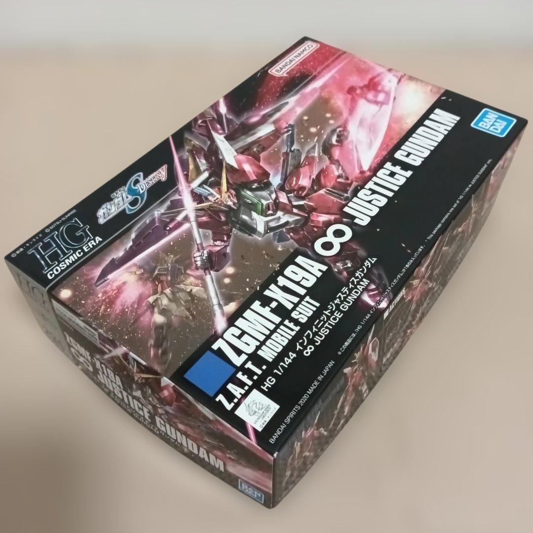 HG 1/144 ガンプラSEEDシリーズセット（デスティニー、インパルス他）