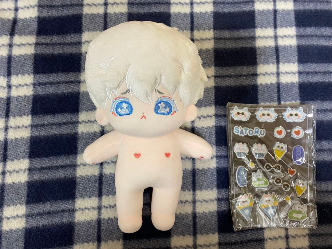 レア　入手困難　20cm着せ替えぬいぐるみ本体　悟くん
