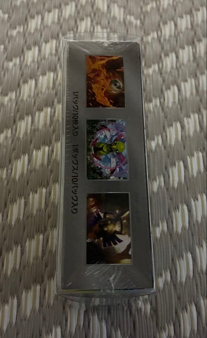 テラスタルフェスex 1box シュリンク付き