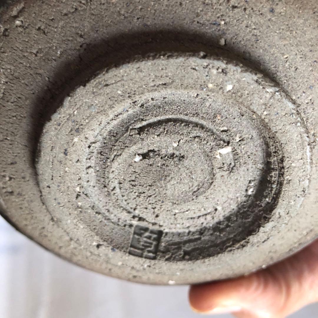 加守田章二の作品です。