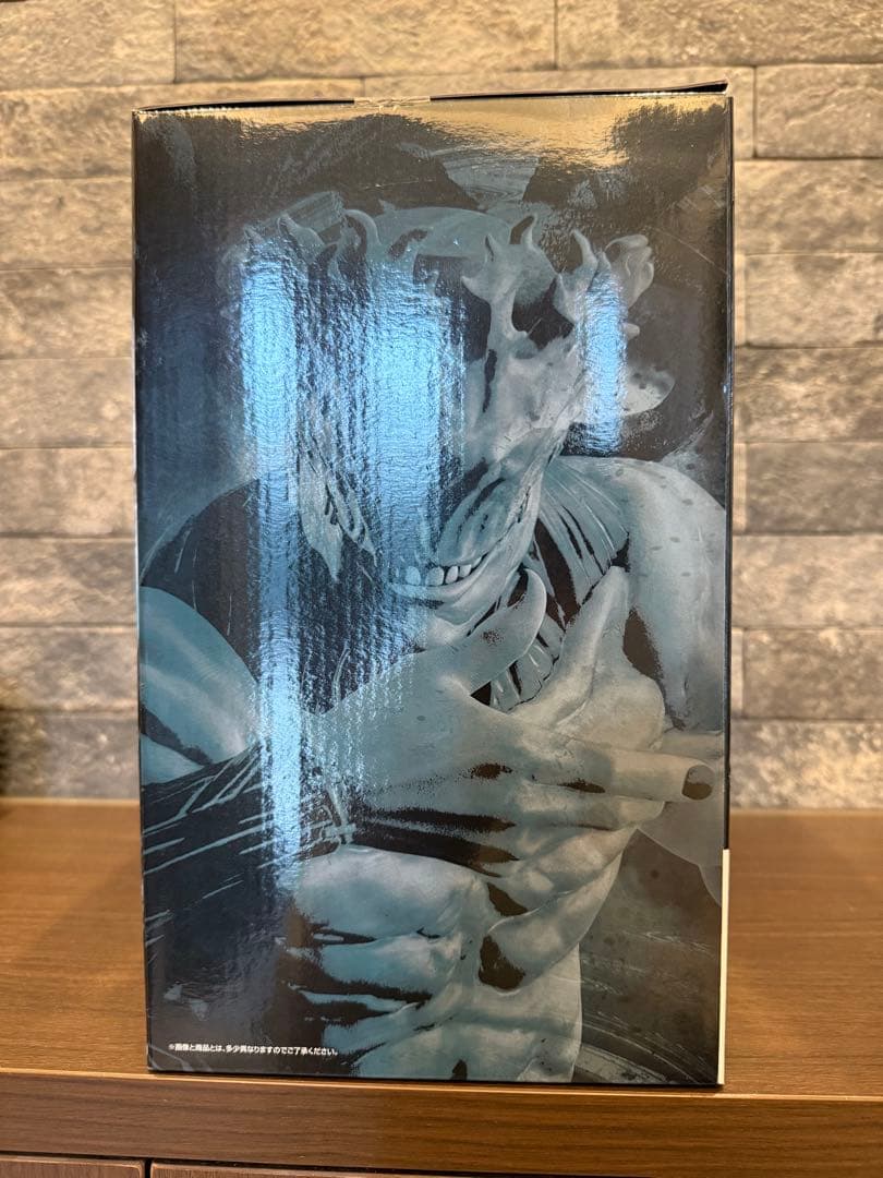 一番くじ 呪術廻戦 渋谷事変 〜肆〜 ラストワン賞 真人 遍殺即霊体