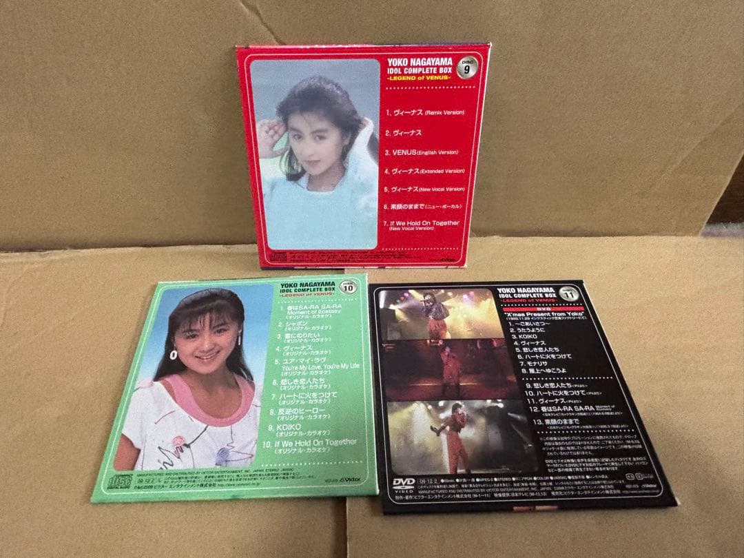 25th ANNIVERSARY 長山洋子 アイドル コンプリートBOX～LE…