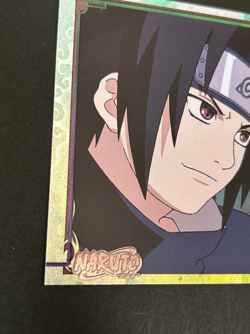 ナルト　カード　美品　NARUTO うちはサスケ　ブロマイド3 エンスカイ