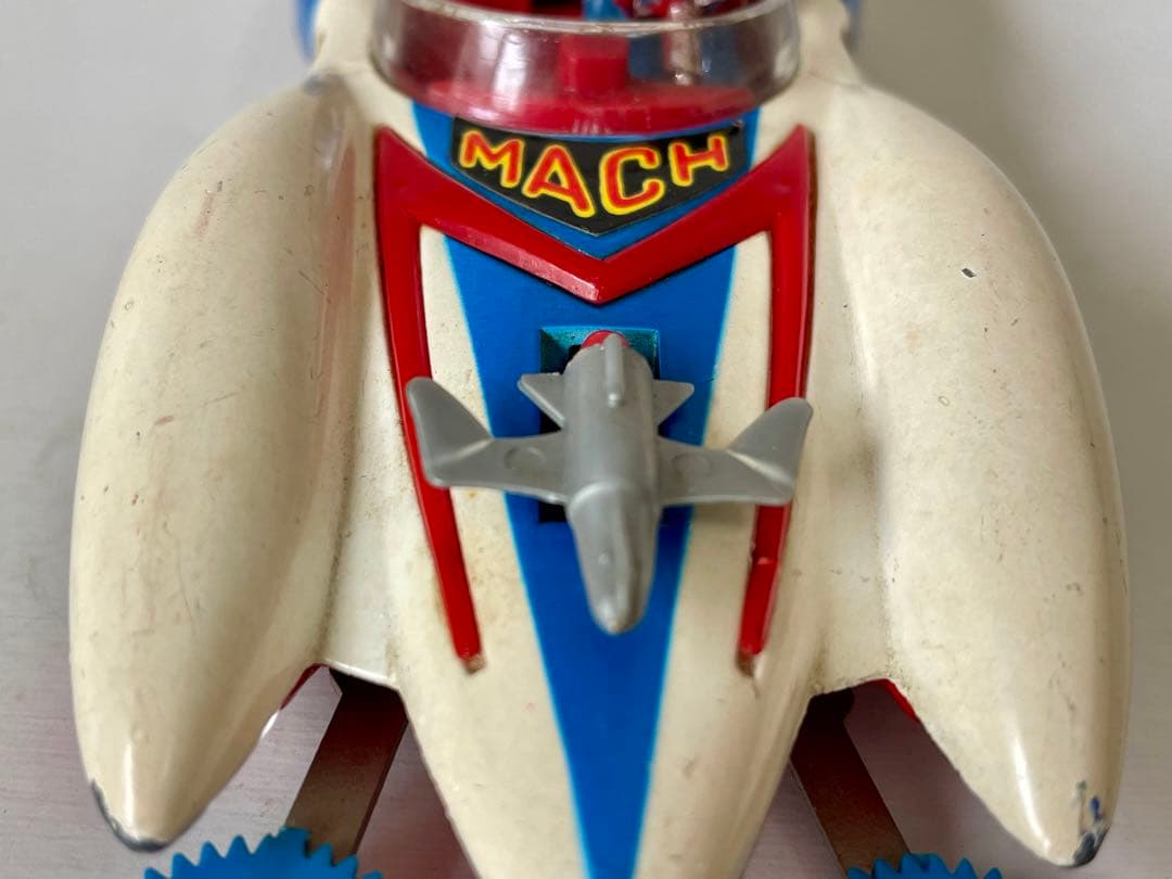 マッハGoGoGo マッハ号 エイダイ　永大グリップ