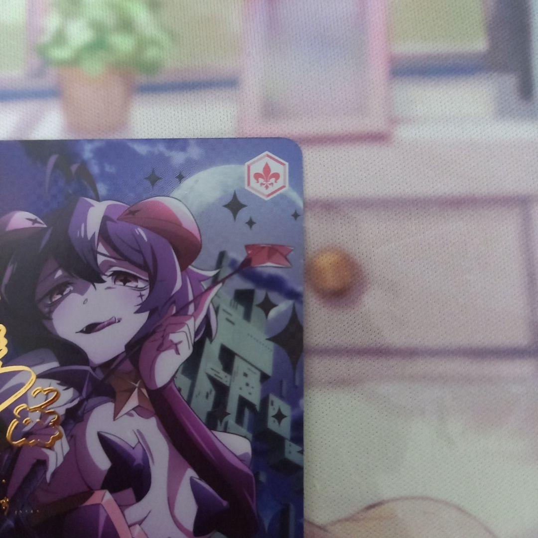 ヴァイスシュヴァルツロゼ　魔法少女にあこがれて　悪の女幹部　マジアベーゼ　SP