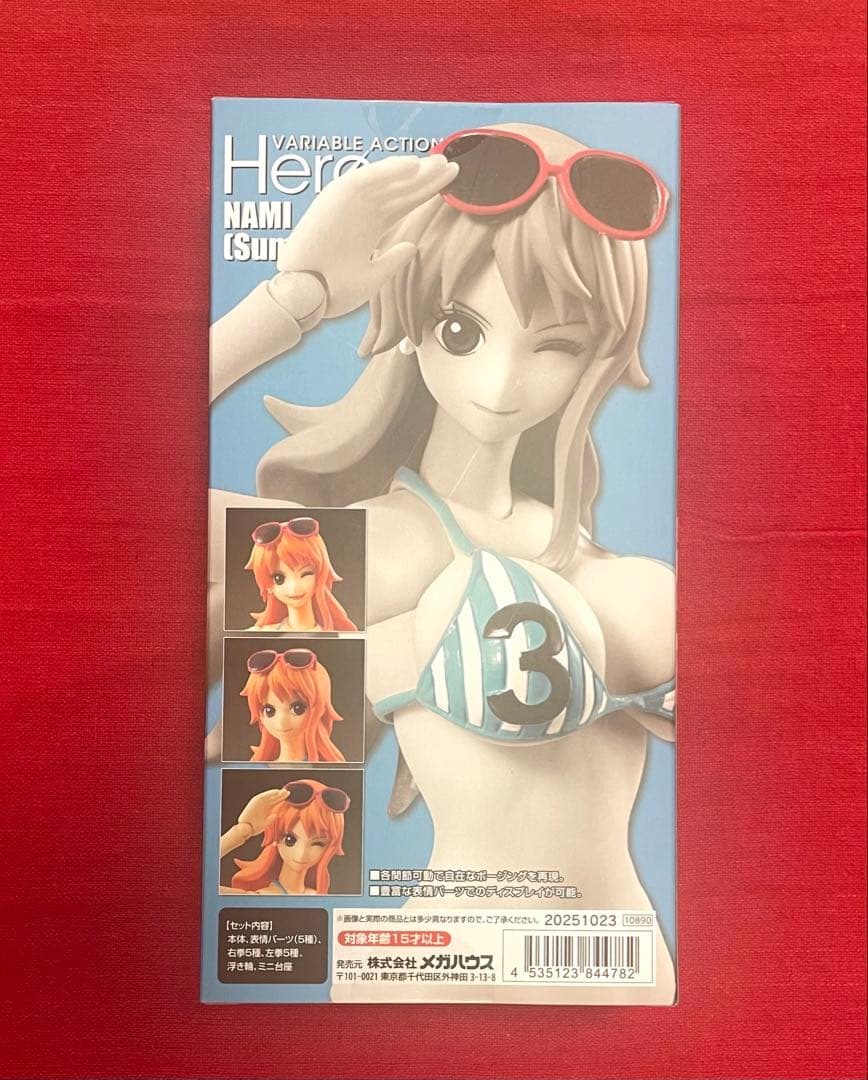 ワンピース ナミ ヴァリアブルアクション Heroes ONE PIECE