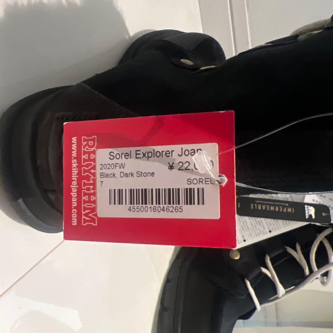 SOREL CARIBOU ウィンターブーツ 7 UK 23-24cm