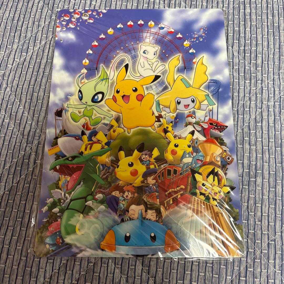 ポケパーク グッズ まとめ売り