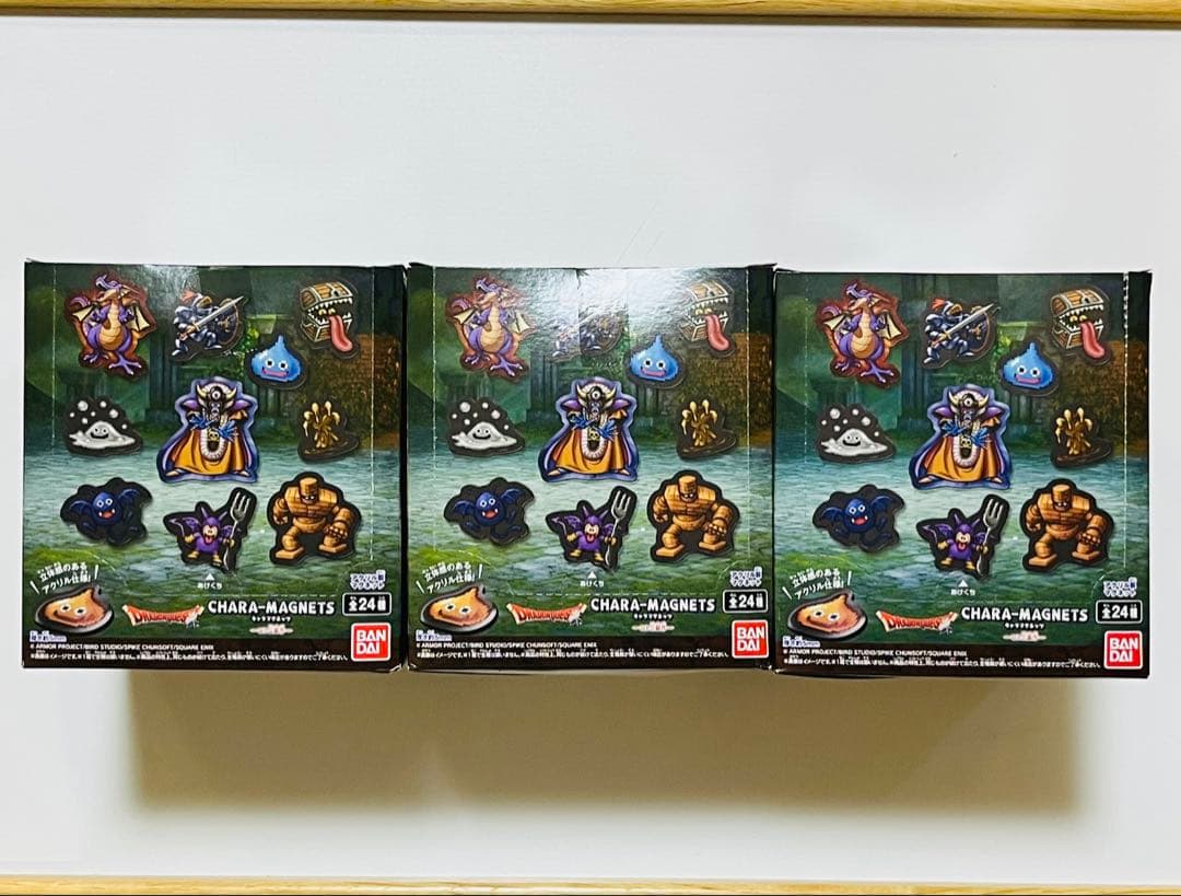 ドラクエ キャラマグネッツ ~ロト３部作~ 未開封 ３箱 セット