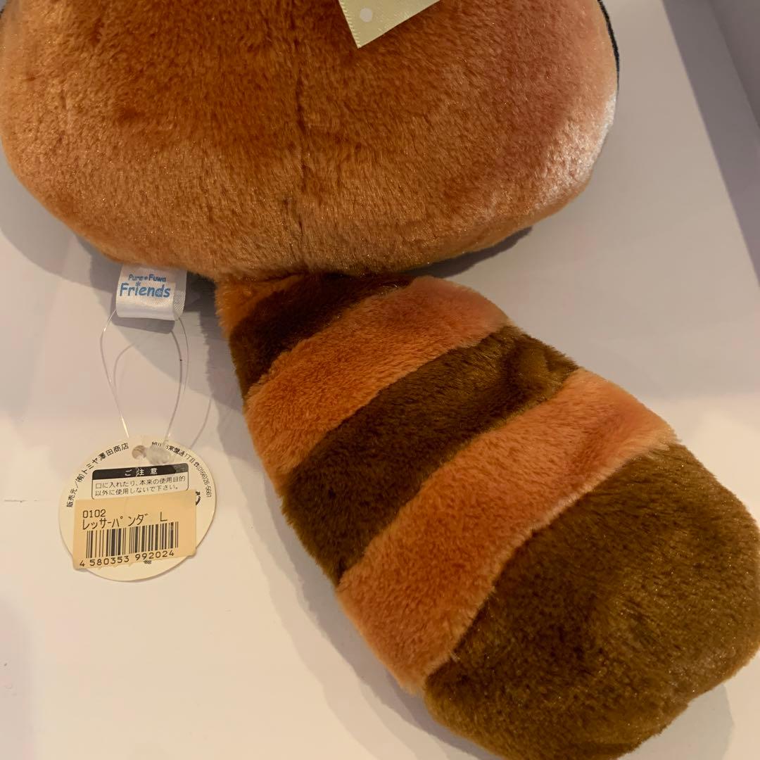 激レア　タグ付き　あさひやま動物園　レッサーパンダ　ぬいぐるみ　Lサイズ