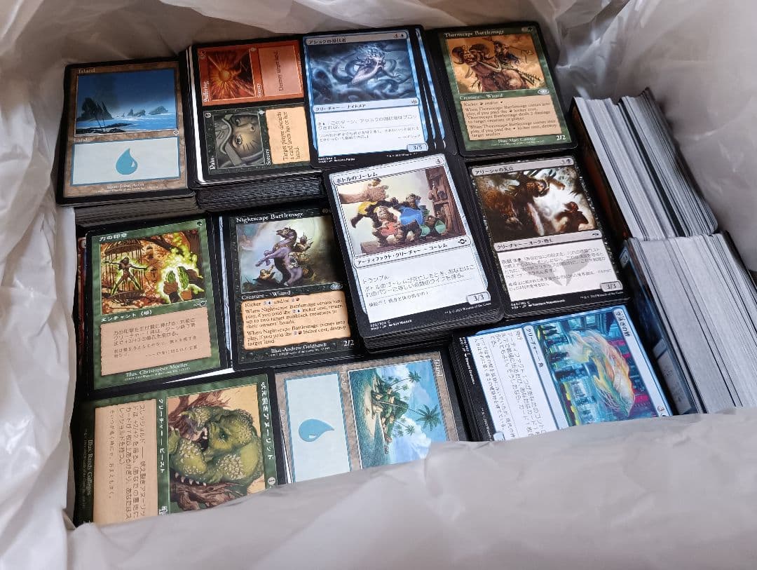【MTG】マジック：ザ・ギャザリング 12 kgまとめ売り 023