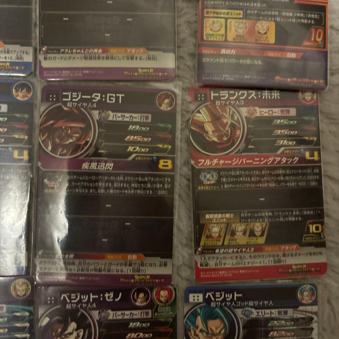 ドラゴンボールヒーローズ セット