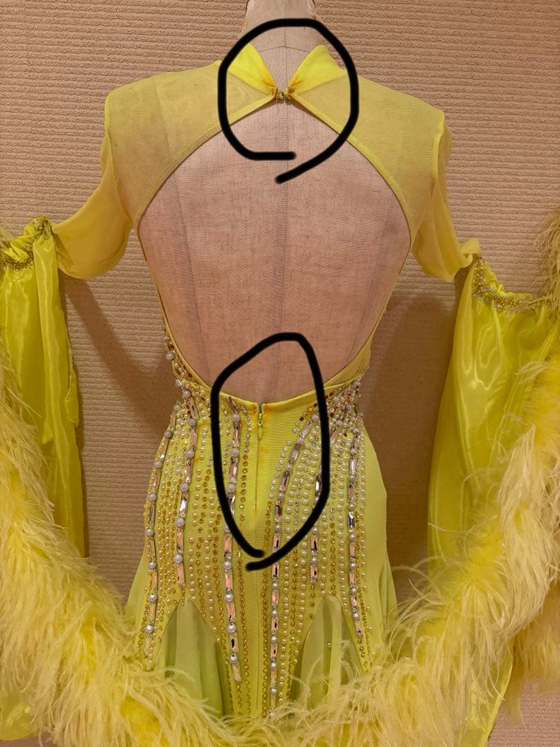 【社交ダンス】蛍光黄色ドレス