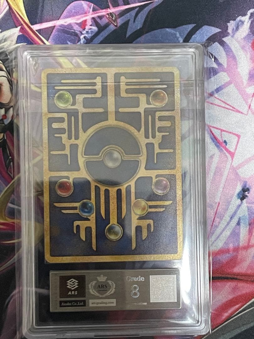 【ARS8】古代ミュウ nintedoエラー ルギア爆誕パンフレットプロモPSA