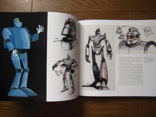Art of the Iron Giant　アイアン・ジャイアント