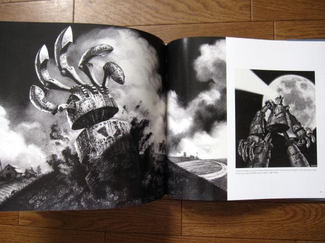 Art of the Iron Giant　アイアン・ジャイアント
