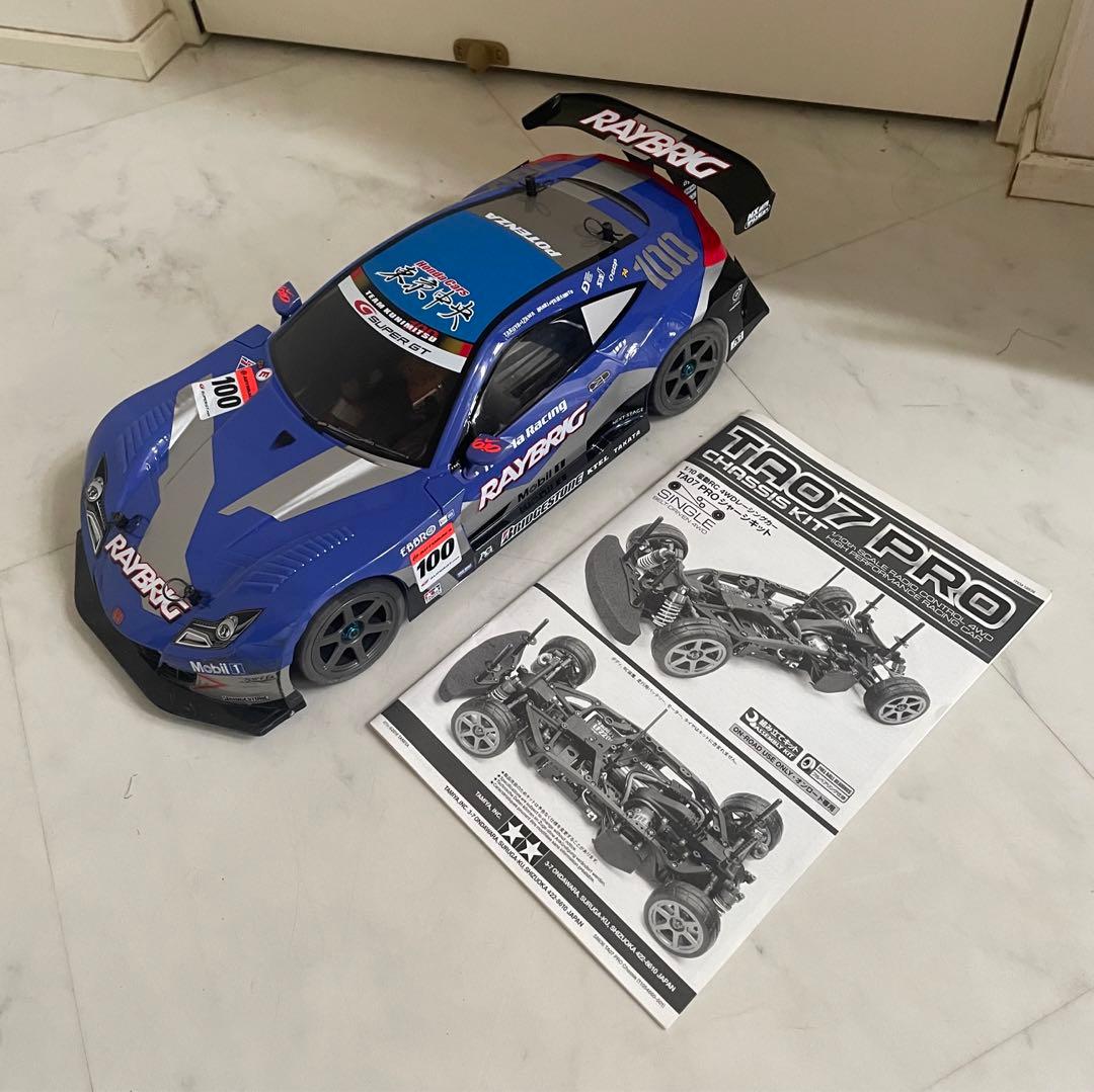 田宮/TA07PRO シャーシキット/RAYBRIC HSV-010/セット