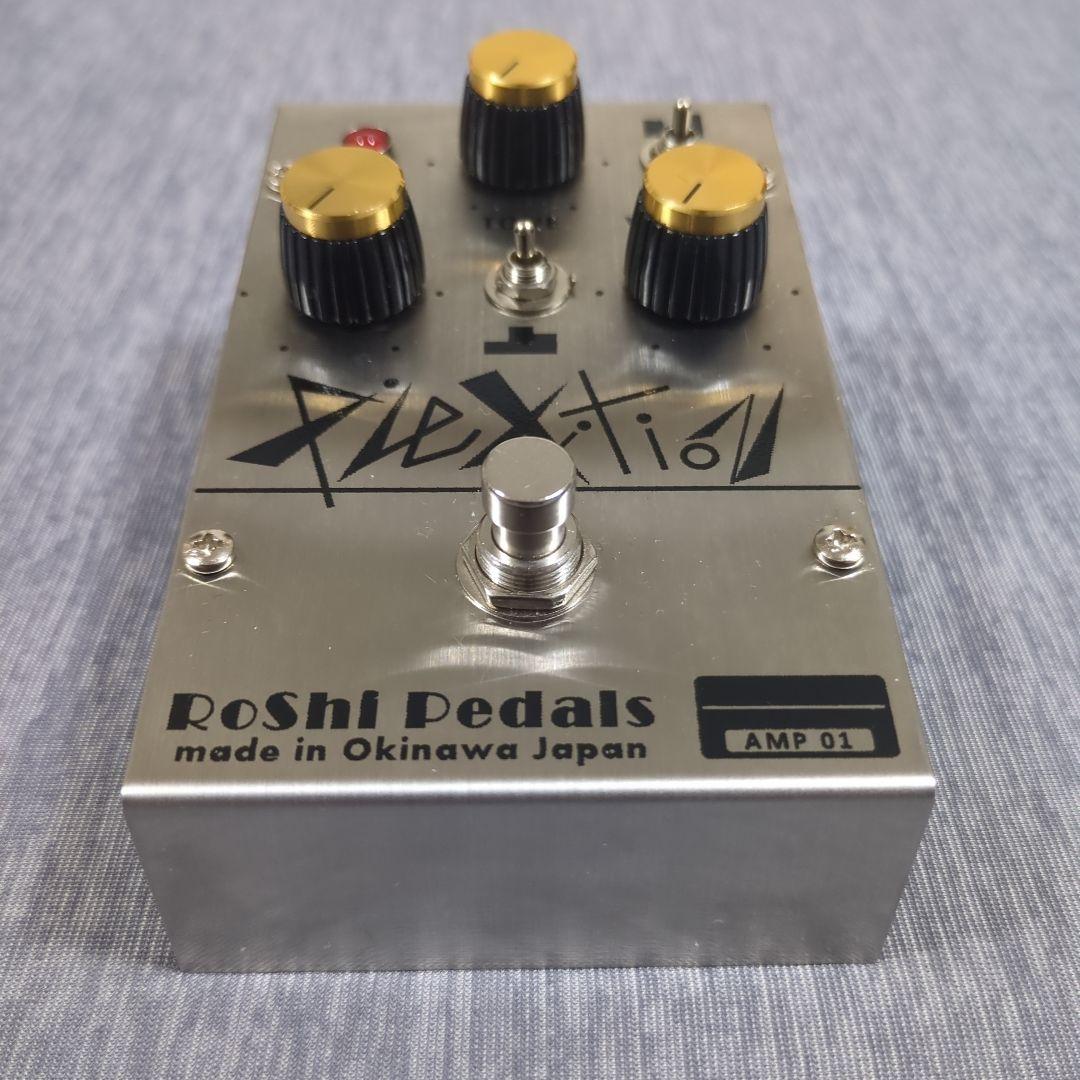 RoShi Pedals Plexition エフェクター