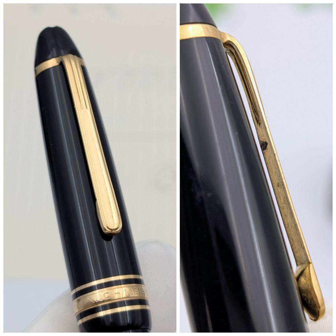 モンブラン 万年筆 マイスターシュテュック 146 14C 全金