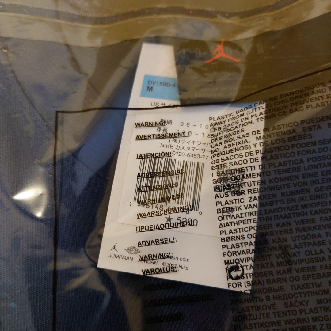 Jordan Eastside Golf Men's　Ｔシャツ