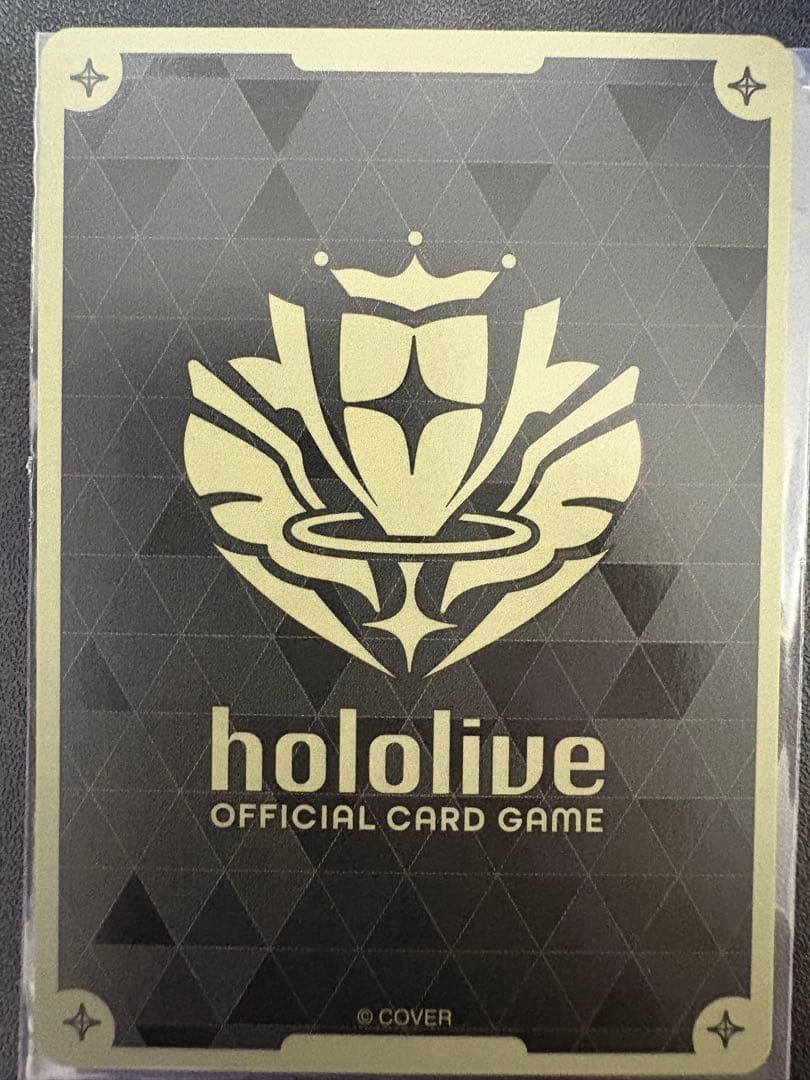 ホロカ 宝鐘マリン 1st プロモ