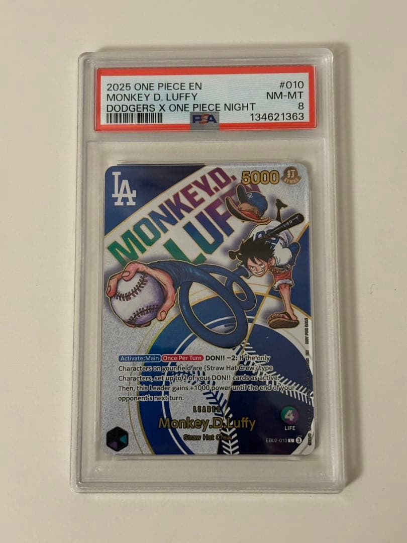 【PSA8/球場限定配布】LAドジャース/ワンピース麦わら帽子&ルフィカード