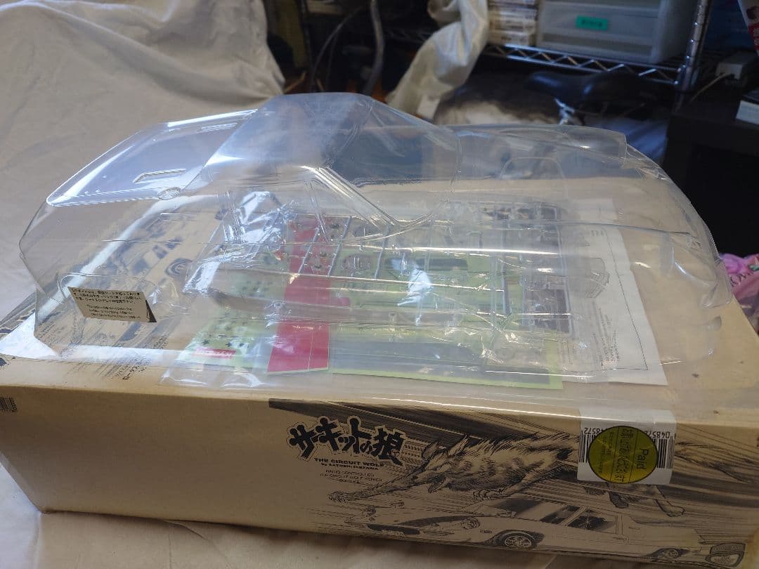 夢*道様 KYOSHO 京商　1/10 ラジコン　サーキットの狼 　ロータスヨー