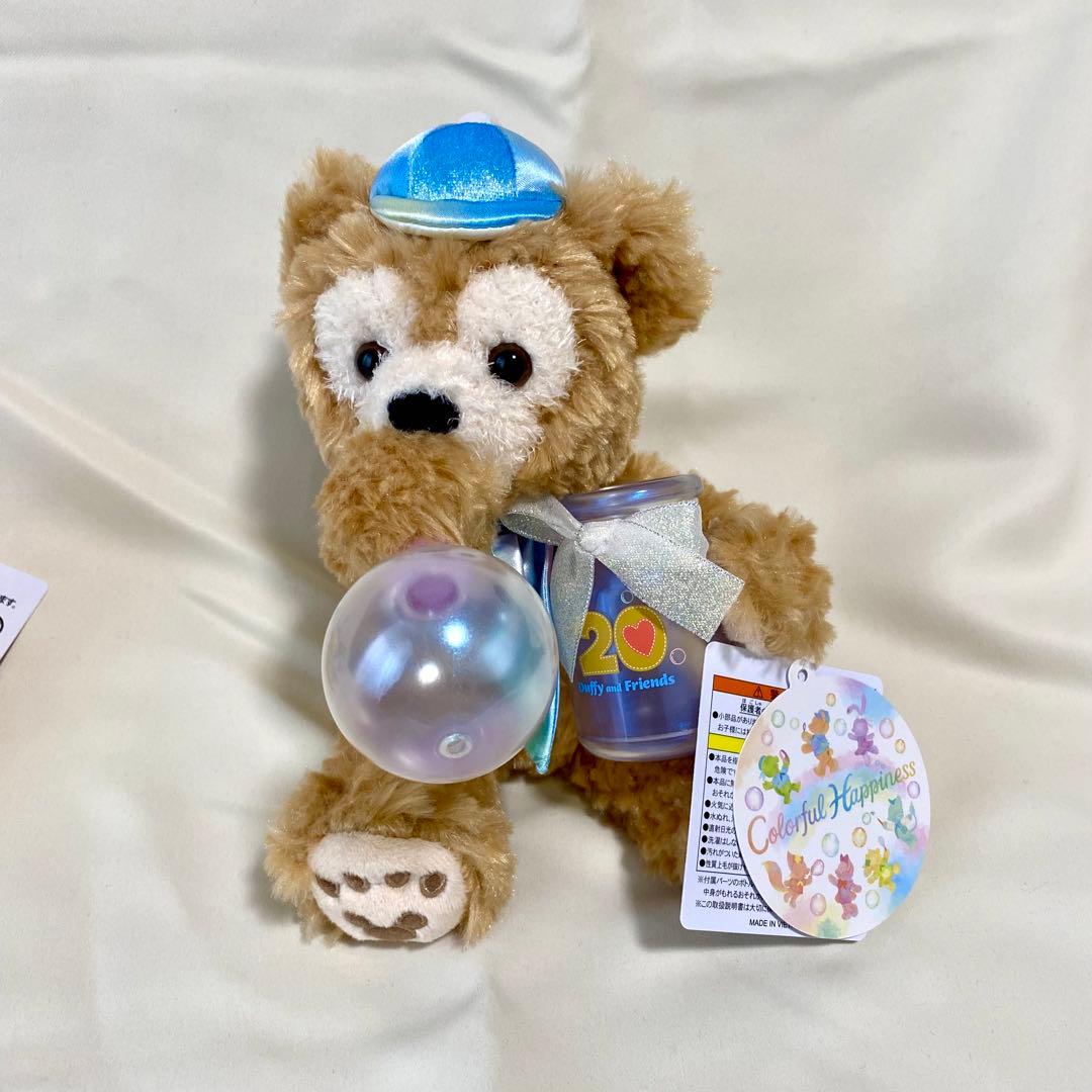 最終値下げ! ダッフィー＆フレンズ カラフルハピネス 20周年セットまとめ売り