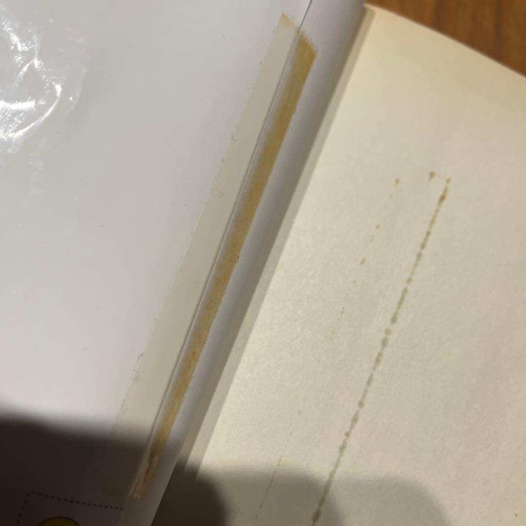 ポケットモンスター　1巻〜10巻　全巻初版