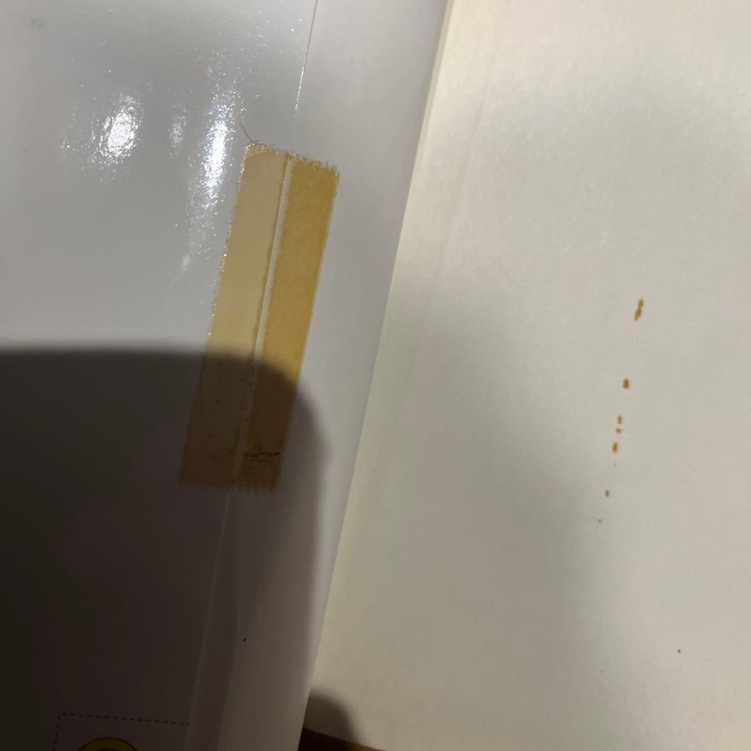 ポケットモンスター　1巻〜10巻　全巻初版