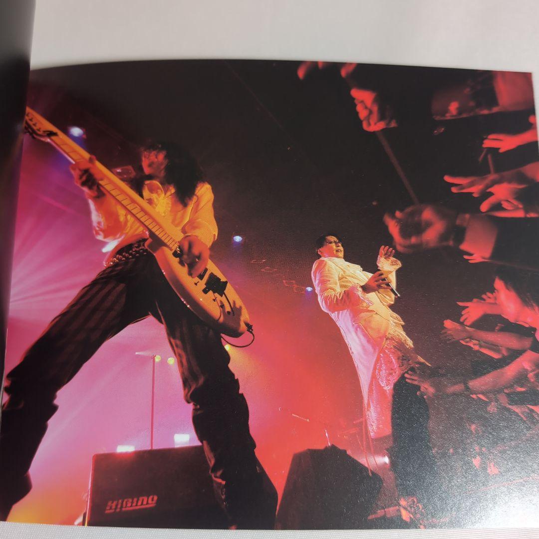 FC限定盤 FISH TANKer's ONLY 2008 FD3S