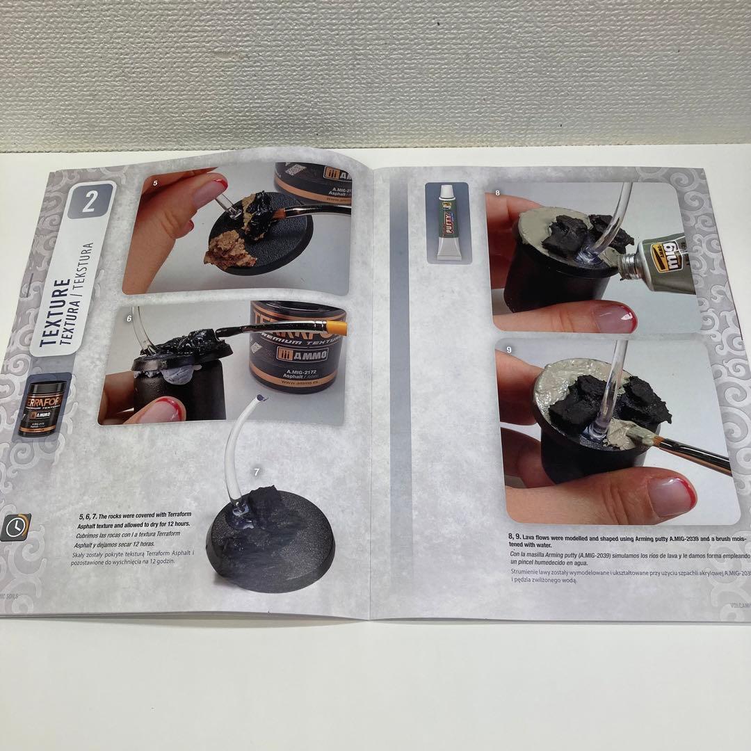 模型製作用品 AMMO Mig WARGAMING Universe 04