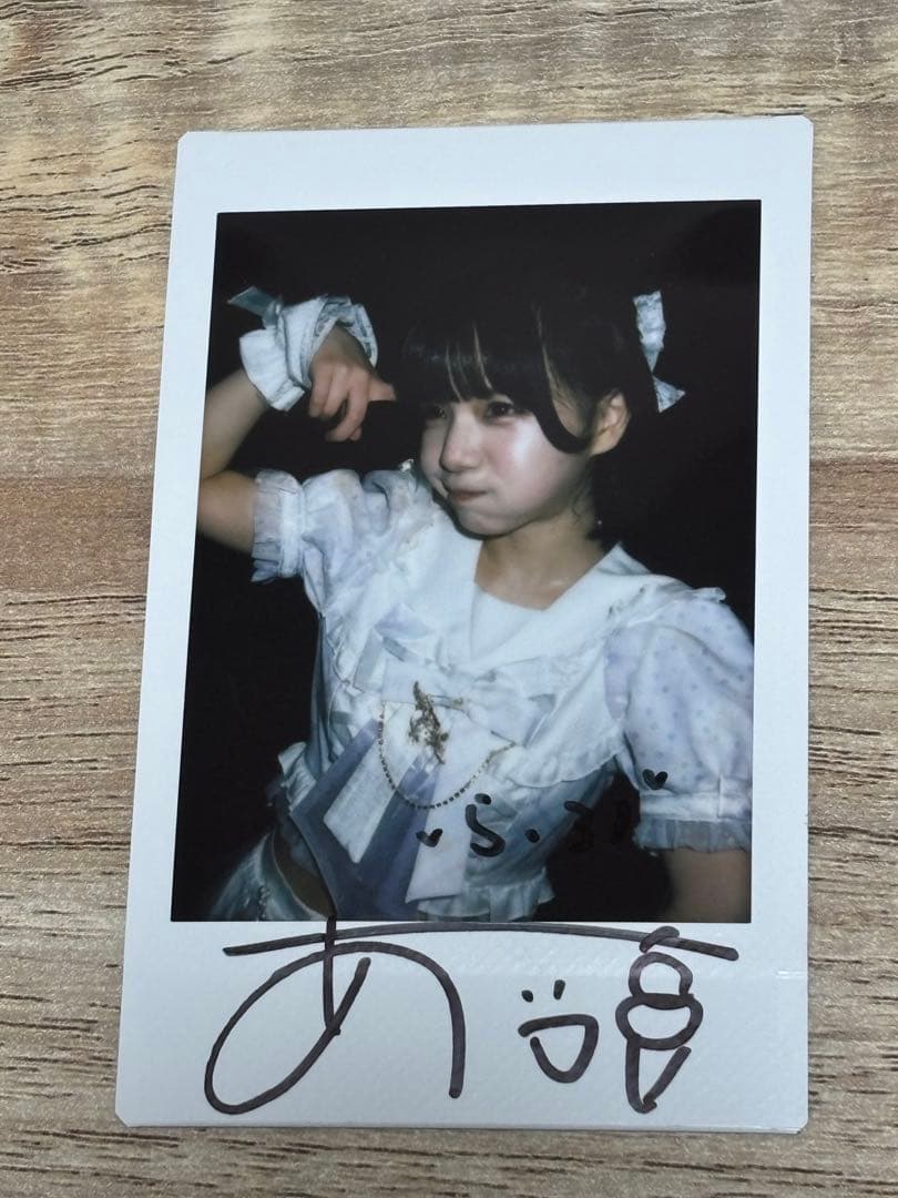 i-COL.iLiFE!あいすチェキ