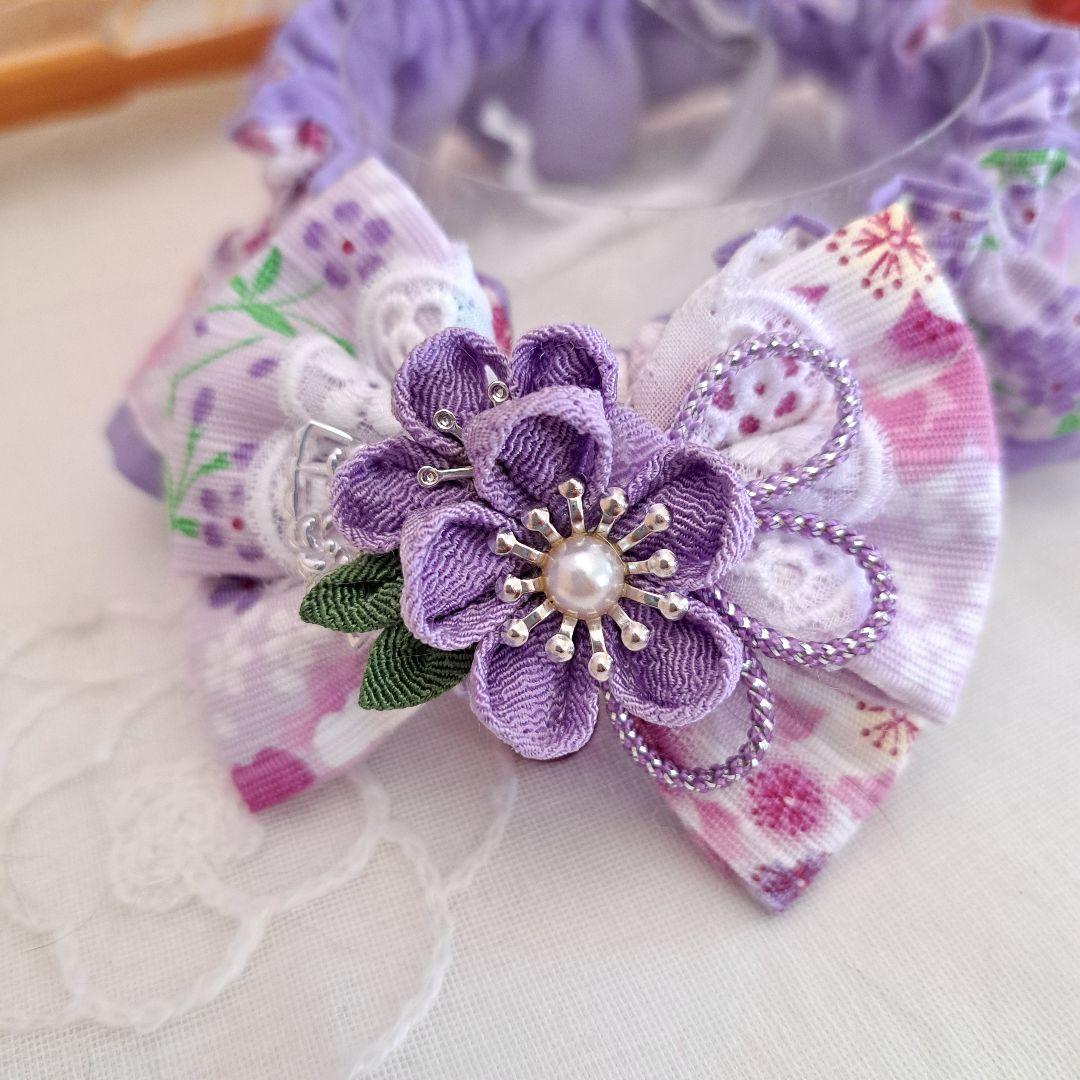 短毛シュシュ、和風妻み細工(藤色)わんちゃん猫ちゃん用