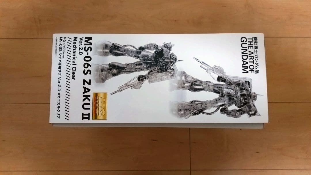 機動戦士ガンダム展限定　ガンダム&ザクII　メカニカルクリア　ガンプラ3セット