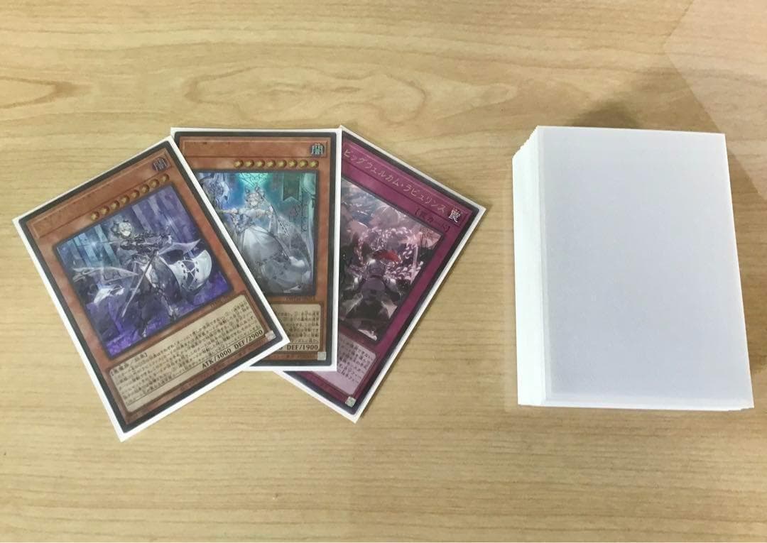 本格構築 【ラビュリンス】 デッキ＆エクストラ＆二重スリーブ