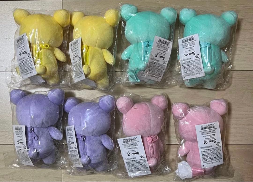 リラックマ 20Colors ぬいぐるみ　〜４Seasons 〜4種　2セット