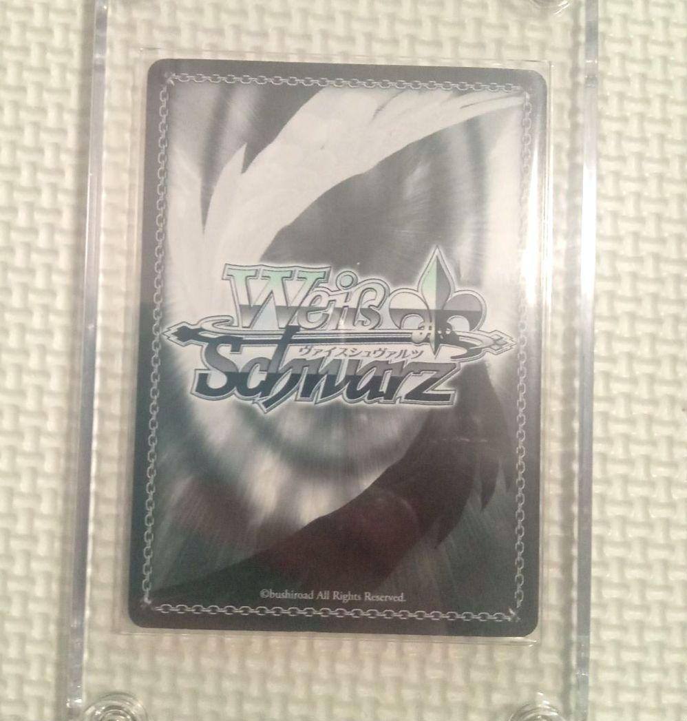 ヴァイスシュヴァルツ　再会の時　 キリト