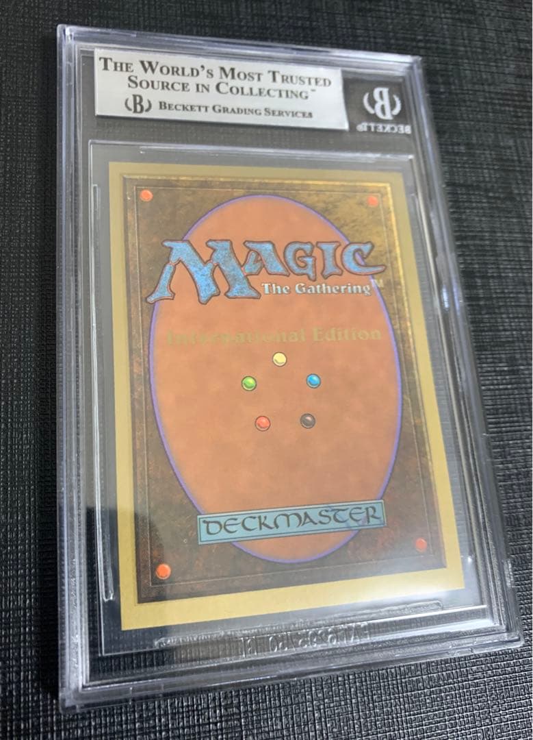 MTG Balance 天秤 [IE] BGS9 MINT
